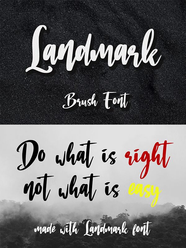 Landmark الخط