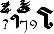 LAOMAY_3 CHAREUNSINH