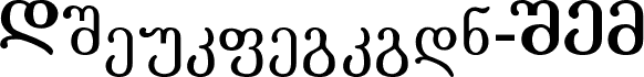Literaturuly-ITV