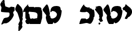 Preview of the Lost CityRegular font