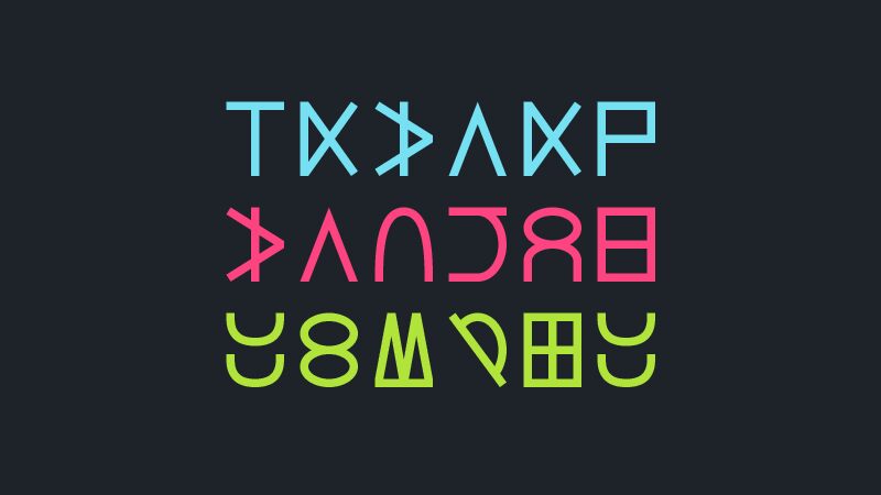 Lucius Cipher Font