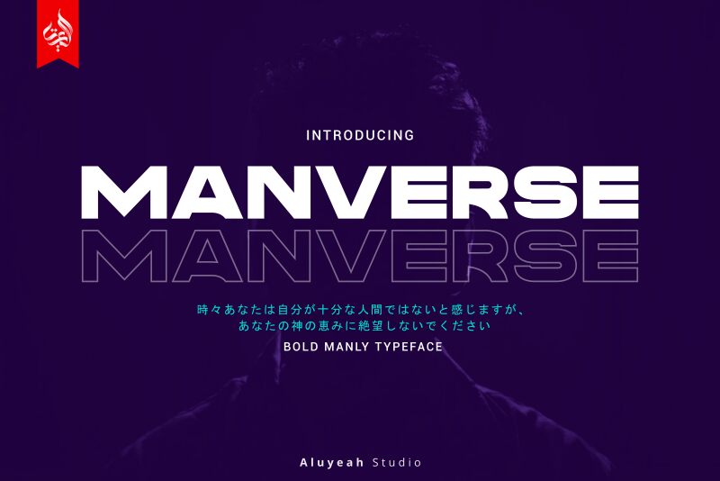 Manverse Font