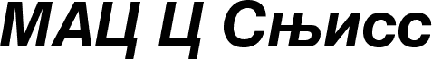 MAC C Swiss Bold Italic