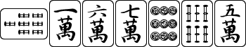 Mahjong