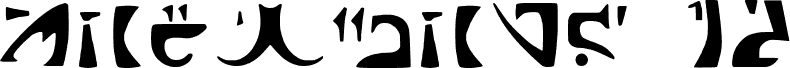 Markbats 12 Regular