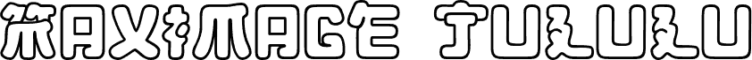 MaximageJululuOutline