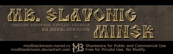 MB Slavonic Minsk Carattere