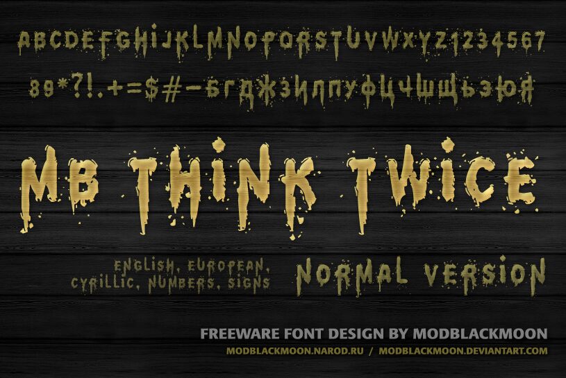 MB Think Twice Carattere