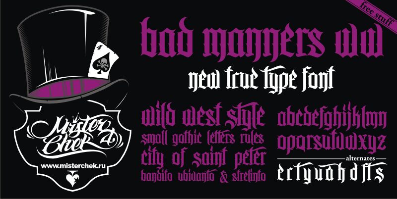 MCF bad manners ww Czcionka