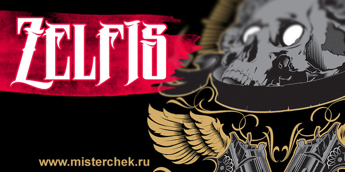 MCF zelfis Carattere