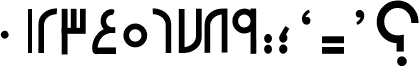 Preview of the MCS CLOCK FAT font