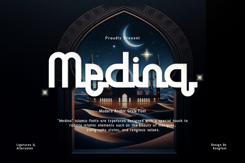Medina フォント