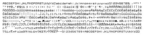 Megaten 20XX Font