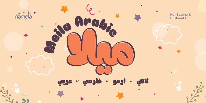 Meila Arabic Schriftart