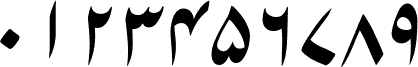 Mehr Nastaliq Web