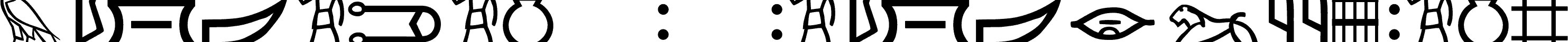 Meroitic - Hieroglyphics