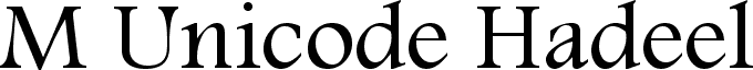 M Unicode Hadeel