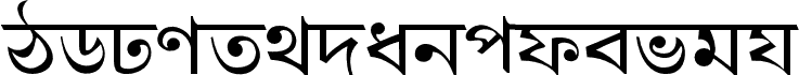 Mukto