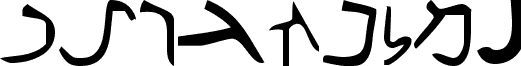 Nabataean Aramaic