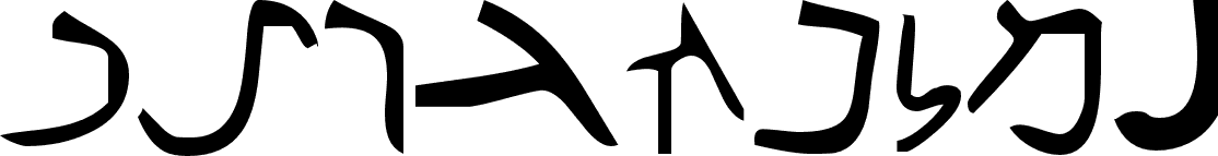 Nabataean Aramaic Font