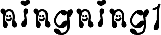 ningning1