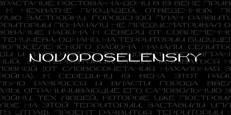 Novoposelensky Carattere