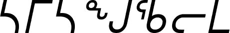 nunacom italic