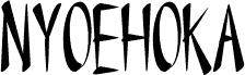 NYOEHOKA