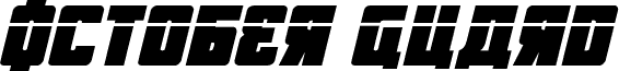 October Guard Laser Italic