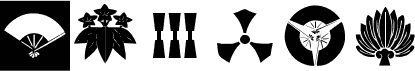 Orient Pattern Dings Set 3