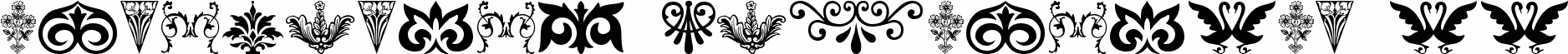 Ornamental Decoration II