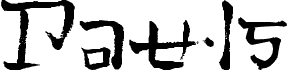 Pauls Kanji Font Bold