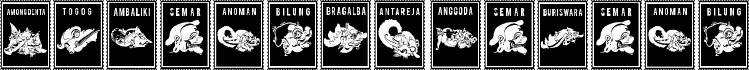 Perangko Wayang