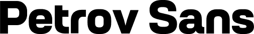 Petrov Sans ExtraBold шрифт