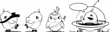 Piou Font