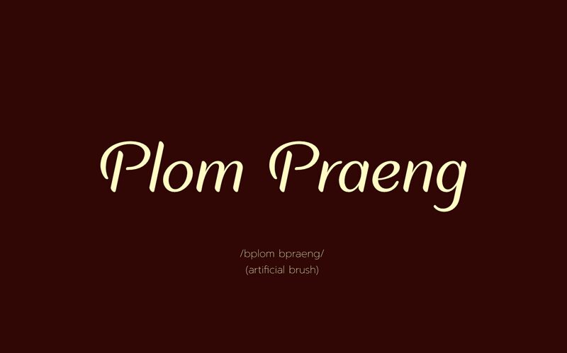 Plom Praeng Czcionka
