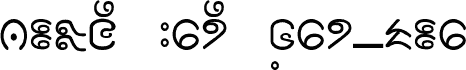 Plone Ware Shar_Mla