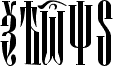 PSALTIR