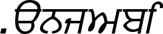 Punjabi Bold font