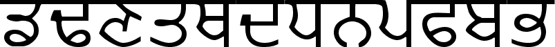 Preview of the PunjabiAmritsarSSK font