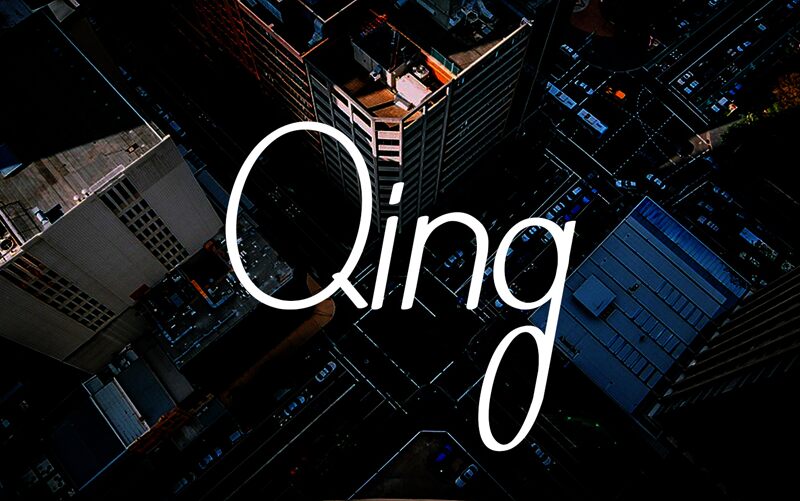 Qing الخط 