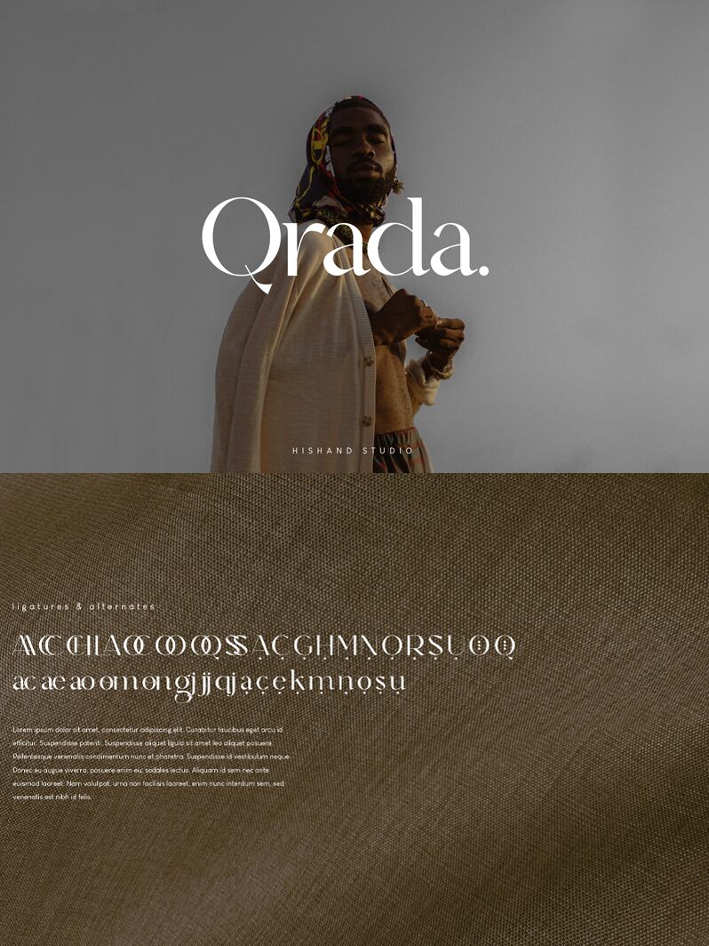 Qrada الخط