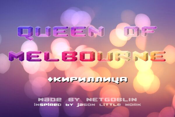 Queen of Melbourne フォント