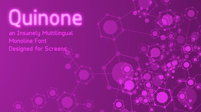 Quinone Шрифт