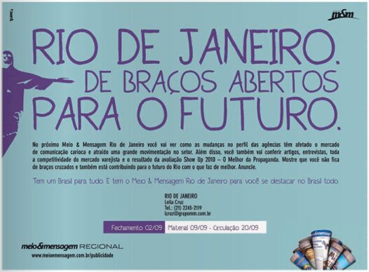 Quixeramobim Шрифт