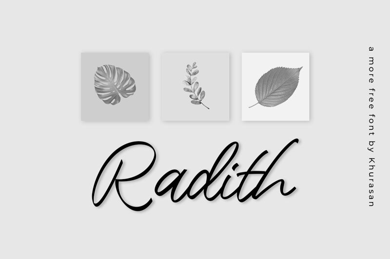Radith الخط 