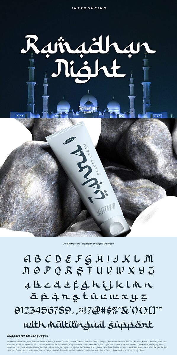 Ramadhan Night 字体