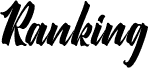 Ranking