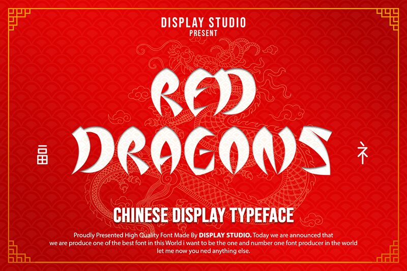 Red Dragons Schriftart