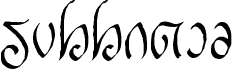 Rellanic